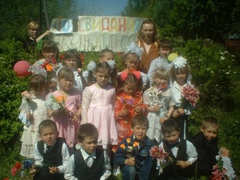 Выпускной вечер в дошкольной группе Юманайской школы Шумерлинского района